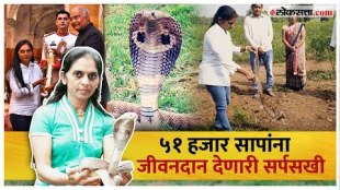 Vanita Borade has been a wildlife conservationist for the past 35 years and also known as worlds first female snake rescuer