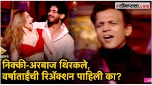 Nikki Arbaazs Sizzling Dance Beautiful song sung by Abhijeet sawant