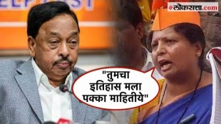 Shiv Sena UBT Leader Sushma Andhare Exposed Narayan Rane to his History