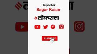 Rohit Pawar participates in MPSC student protest in Pune