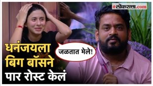 bonding between Ankita walawalkar and Dhananjay Powar in biggboss marathi season 5
