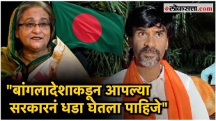 Manoj Jarangs reaction to the situation in Bangladesh