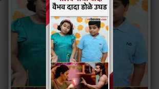 Controversy over Malvani and Marathi language Bigg Boss Marathi season 5