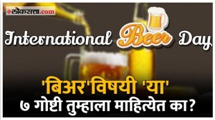 International Beer Day Special The women were at the forefront of beer brewing and knew the never-before-seen things about beer.