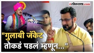 Amol kolhe criticized Ajit Pawar through poetry