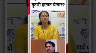 NCP Sharad Pawar Group MP Supriya Sule Reaction on Harshvardhan Patil Meet Sharad Pawar