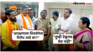 Maratha brothers should question Shiv Sena leader Neelam Gorhe in Pune