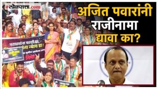 MP Supriya Sule protested against Maharashtra government along with supporters in pune over badlapur school case