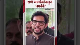 Aditya Thackeray gave a reaction on fight between thackeray group and bjp supporters over chhatrapati shivaji maharaj statue collapsed at malvan fort