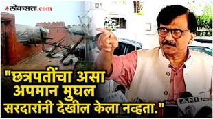 Shivsena UBT leader Sanjay Rauts criticism of the government