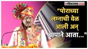 Deputy Chief Minister Ajit Pawar in Nashik on Jan Samman Yatra