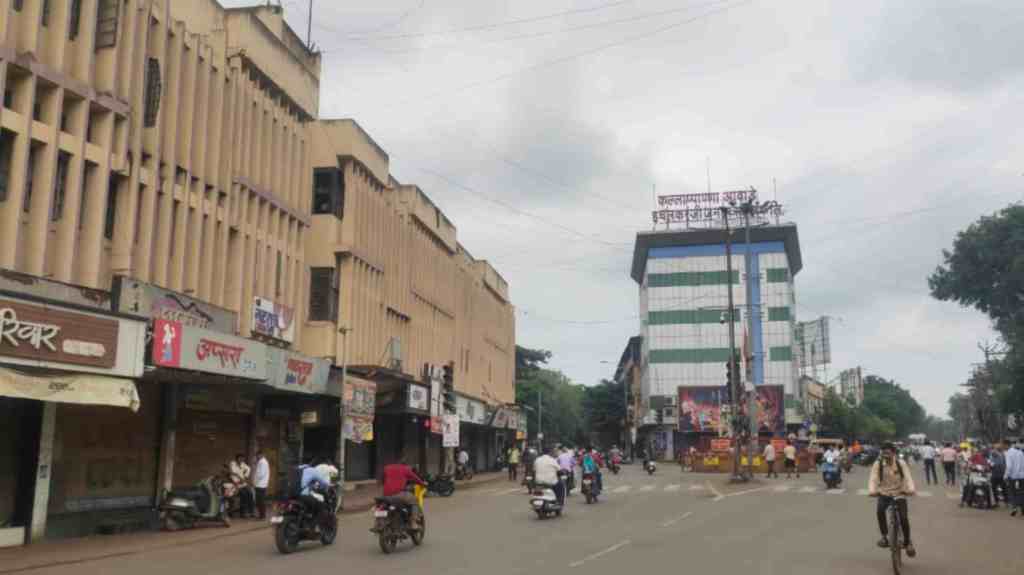 kolhapur, Ichalkaranji bandh, Hindu oppression, Bangladesh, anti-Hindu activities, protest,
