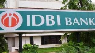 idbi bank increase interest rate on fixed deposits scheme