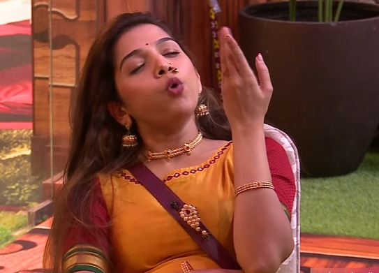 Bigg Boss Marathi