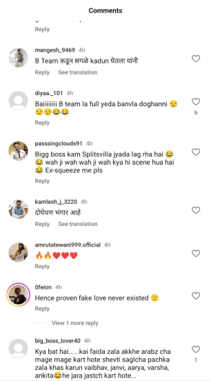 Bigg Boss Marathi