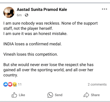 aastad kale