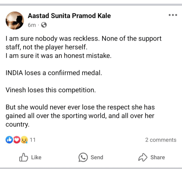 aastad kale