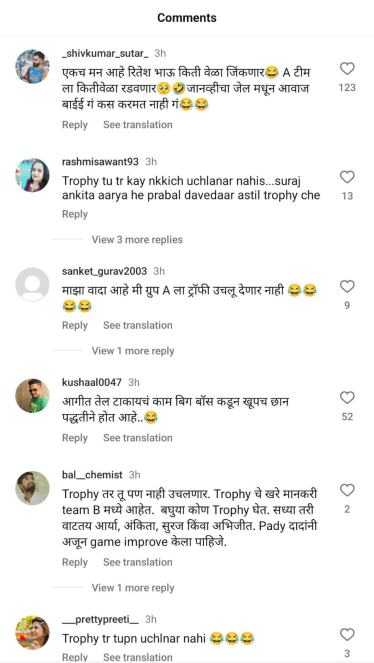bigg boss marathi