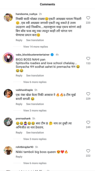 Bigg Boss Marathi