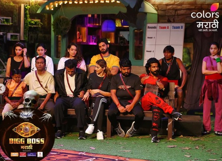 bigg boss marathi