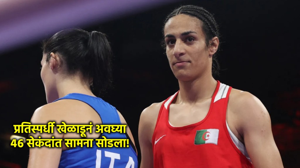 imane khalif vs angela carini controversy imane khalif vs angela carini controversy