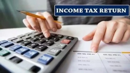 51 lakh indians filed income tax returns this year 51 lakh indians filed income tax returns this year