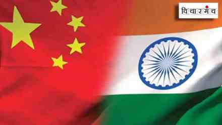 India, China Plus One, manufacturing, investment, supply chain, business strategy, economic strategy, IT sector, pharmaceuticals, metals, infrastructure, labor force, global investment,
