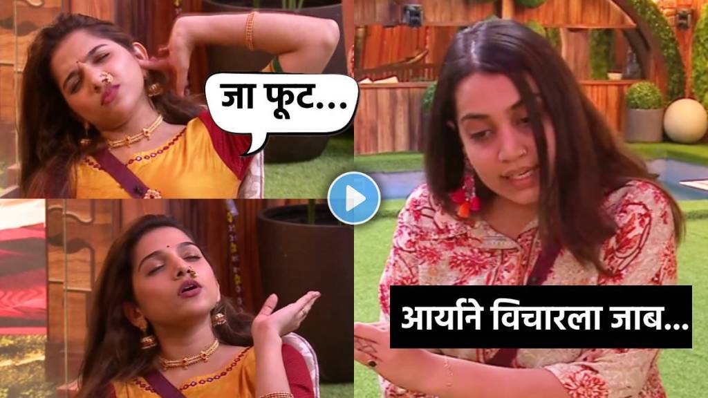 arya fight with jahnavi killekar over pandharinath acting career statement