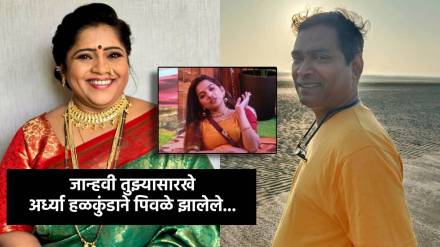vishakha subhedar slams jahnavi killekar