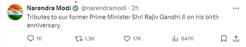  Rajiv Gandhi Sadbhavana Diwas