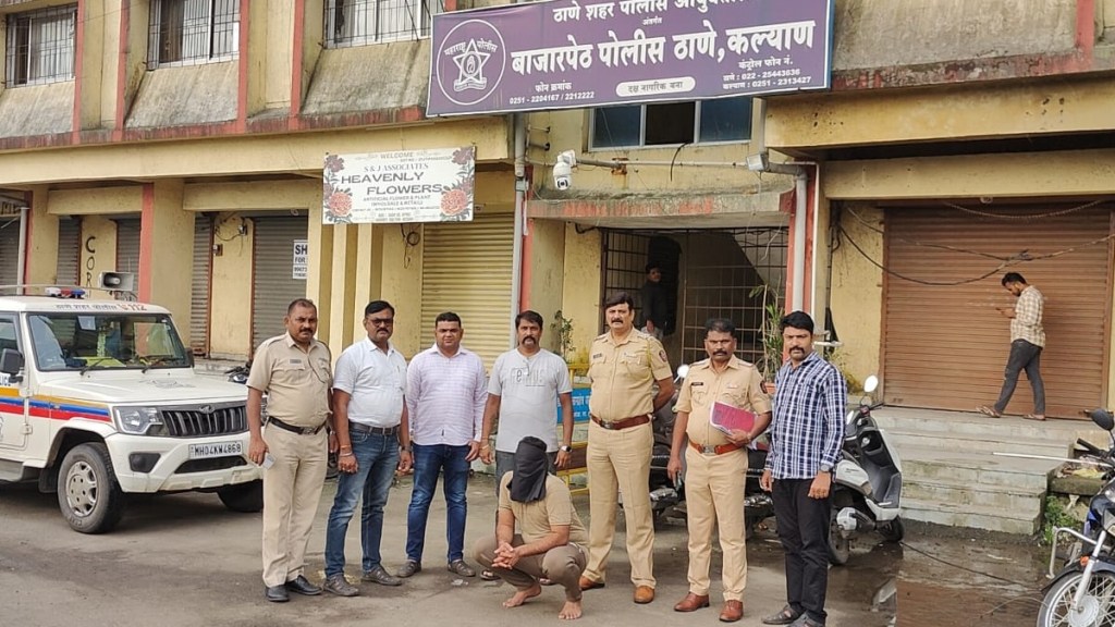 drug dealer arrested by kalyan market police