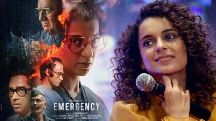 kangana ranaut emergency movie on indira gandhi