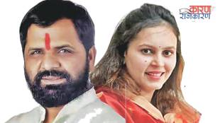 Mahad Assembly Constituency in Vidhan Sabha Election 2024, Snehal Jagtap, Bharat Gogawale