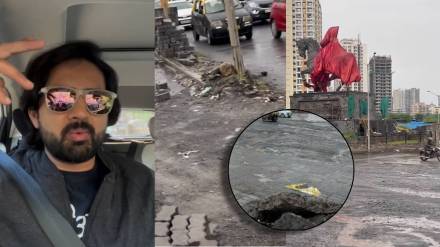 shashank ketkar angry bad road conditions
