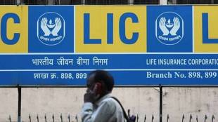 lic stake in 282 companies which market value jumped over rs 15 lakh cror