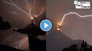 fact check lightning volcanic eruption at himachal bijli mahasev temple