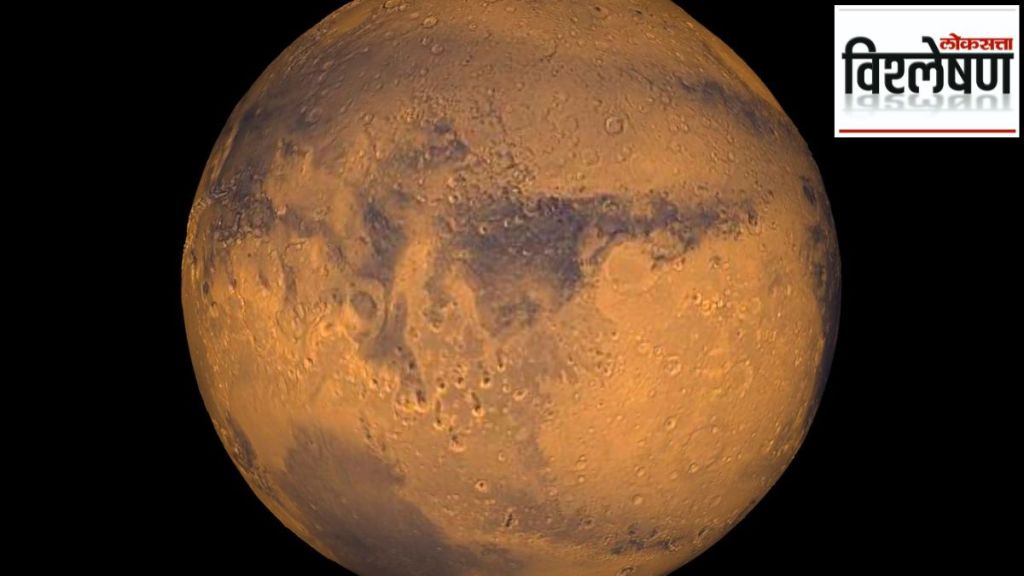 liquid water found on mars