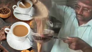 local tea seller in Maharashtra Dharashiv