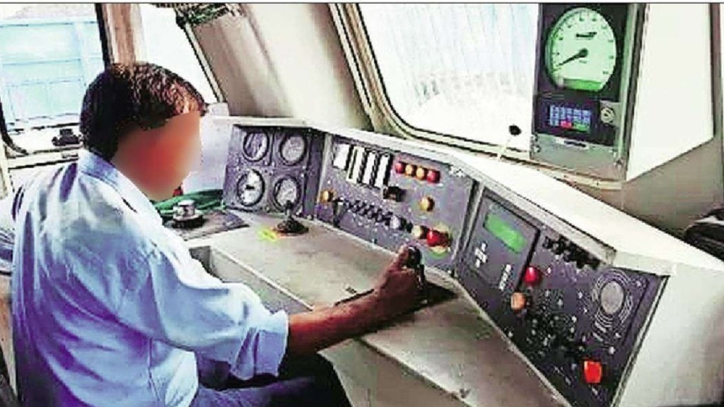 how to become a loco pilot loco pilot career option