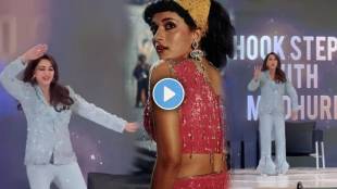 Madhuri Dixit Dances on old superhit song