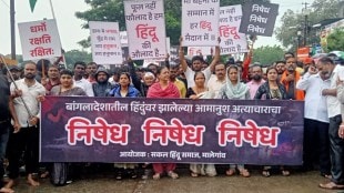 The result of the bandh in the western part of Malegaon to protest the atrocities against Hindus in Bangladesh nashik