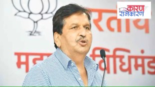 Malabar Hill Constituency in Assembly Election 2024 News in Marathi