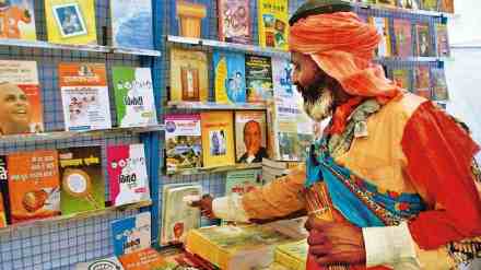 Marathi Sahitya Sammelan 2024, Delhi venue, publishers concerns, book sales, impractical decision