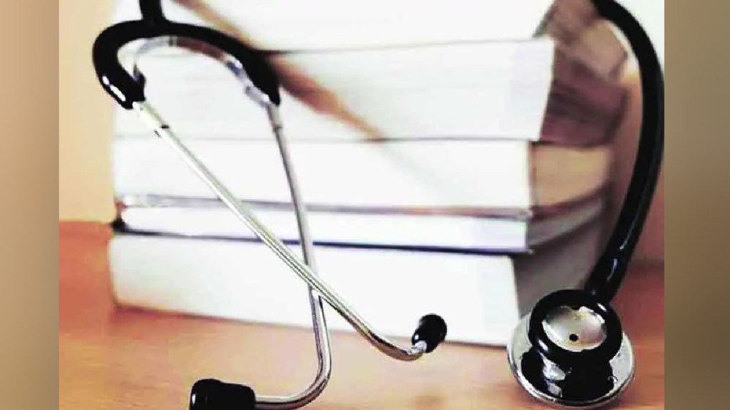 Post Graduate Medical Course Admission Test time table Announced Mumbai print news