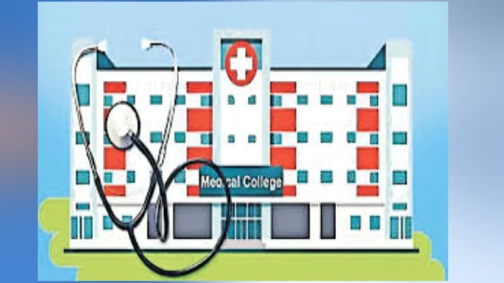 The Medical Education Department has decided to take action against colleges that charge admission fees Mumbai news
