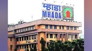 Shiv of Mumbai Mandal of MHADA was given to Mumbai District Central Bank for construction of Sahakar Bhawan at Pratishka Nagar Mumbai news
