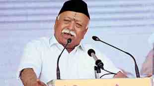 Nagpur, Mohan Bhagwat, RSS, Mohan Bhagwat s Security Upgraded, security upgrade, Union Home Ministry, Z Plus security,