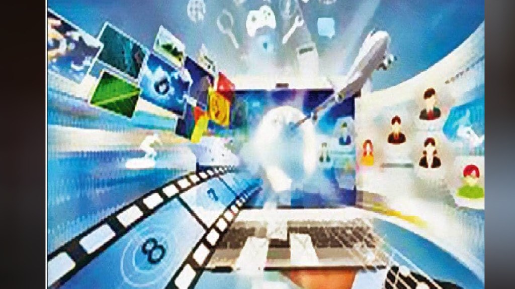 Mpsc mantra Non Gazetted Services Main Exam Information and Communication Technology Mpsc mantra Non Gazetted Services Main Exam Information and Communication Technology