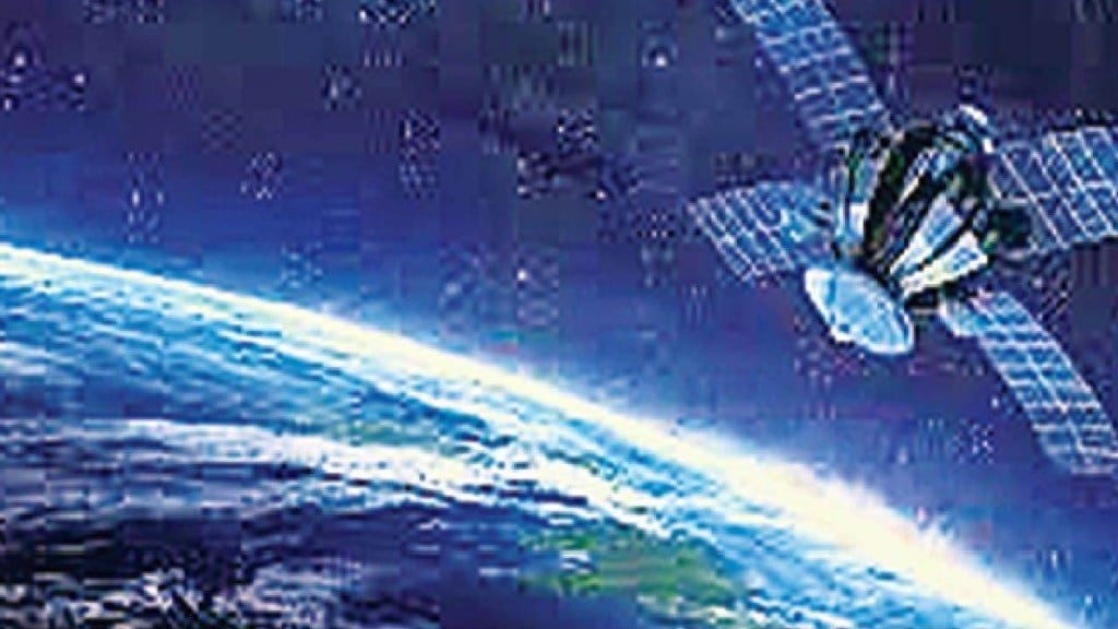 Mpsc Mantra Non Gazetted Services Main Exam Remote Sensing GIS Mpsc Mantra Non Gazetted Services Main Exam Remote Sensing GIS