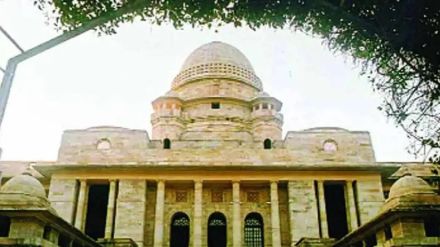 High Court said demanding money by Gesture is not corruption